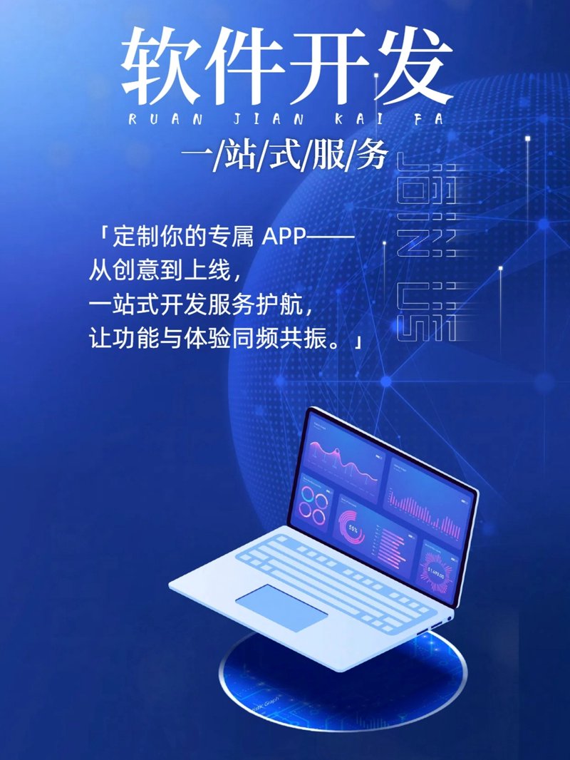 北京寒舍,一个耳熟能详的品牌名称,但它背后的故事和价值是否被你真正了解?本文将通过对比分析,揭示北京寒舍与其他品牌在设计风格、服务质量及市场定位上的异同。